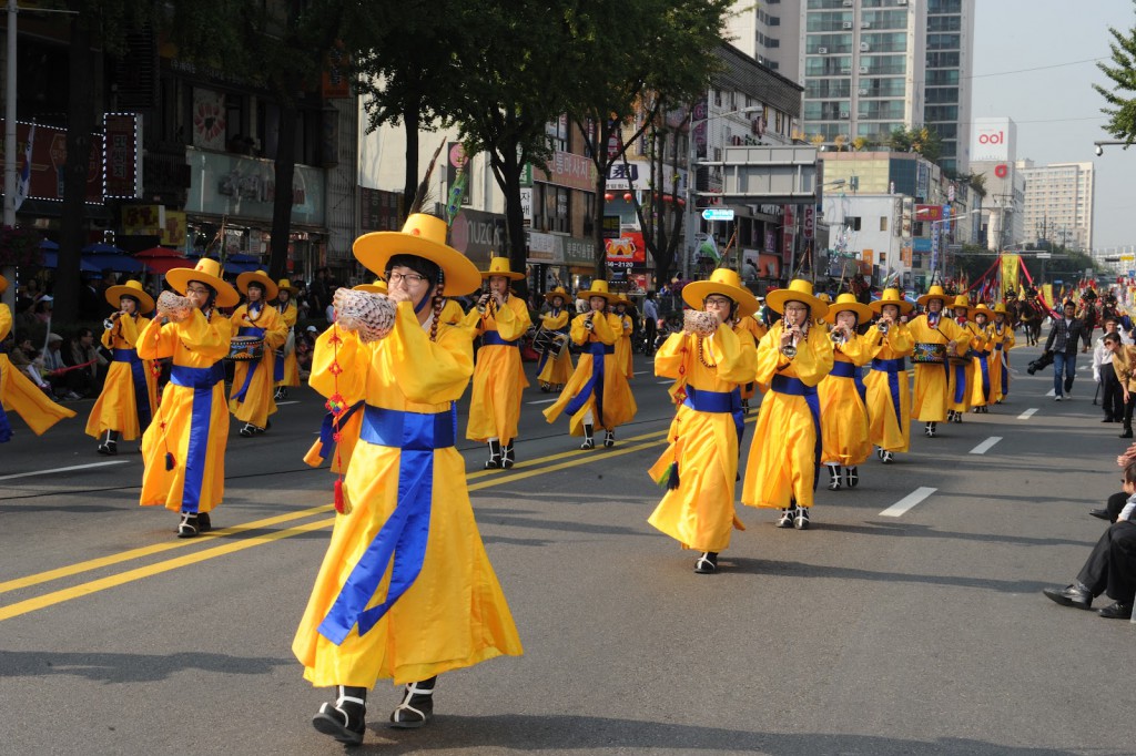 52th Suwon Hwaseong Cultural Festival